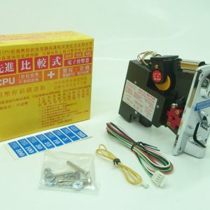 FICHERO PUNTO / COIN SELECTOR TAIWANES