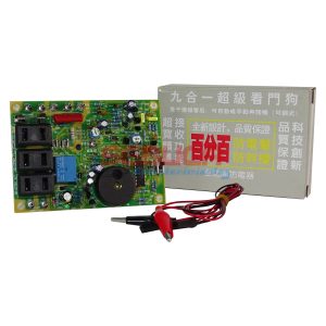 ANTI FRECUENCIA PLOMO TAIWANES