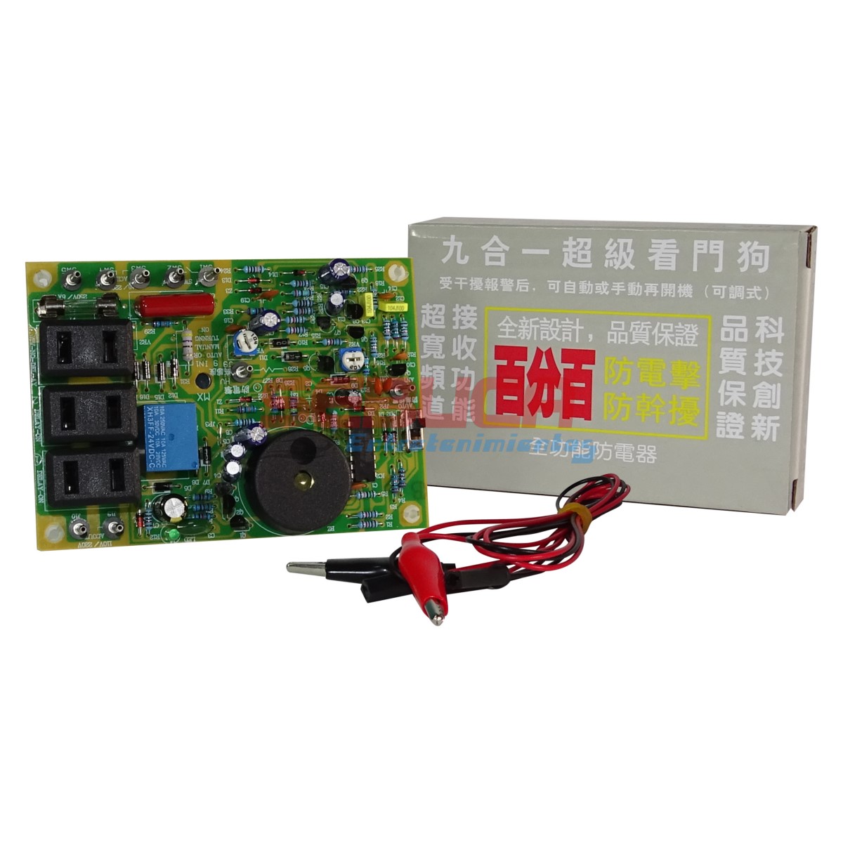 ANTI FRECUENCIA PLOMO TAIWANES